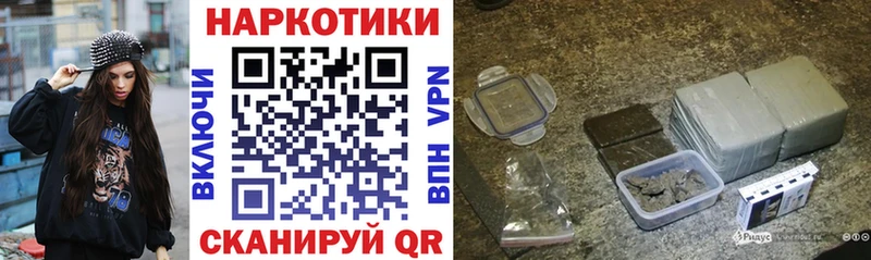 Меф Шахты