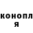 МЕТАДОН methadone Nami Black