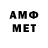 Кетамин VHQ Akmaljon Azamatovich