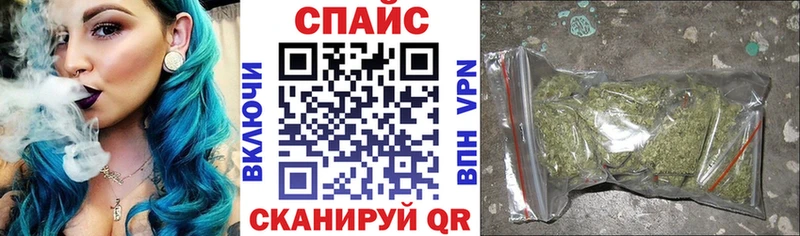 хочу наркоту  Шахты  БУТИРАТ 1.4BDO 