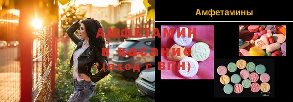 дистиллят марихуана Протвино