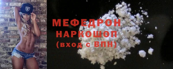 spice Чекалин