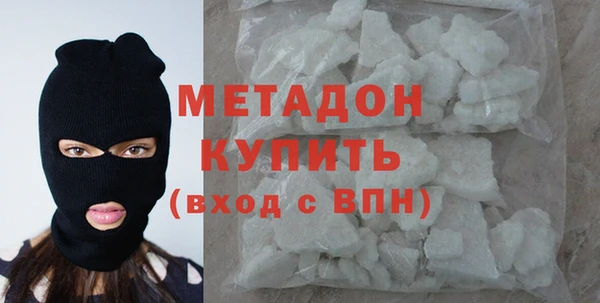 тгк Чердынь