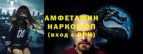 дистиллят марихуана Протвино