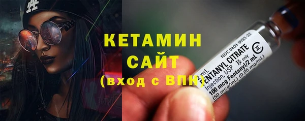 MDMA Premium VHQ Пролетарск