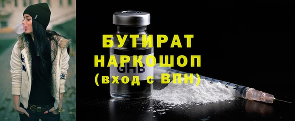 гидра Киров