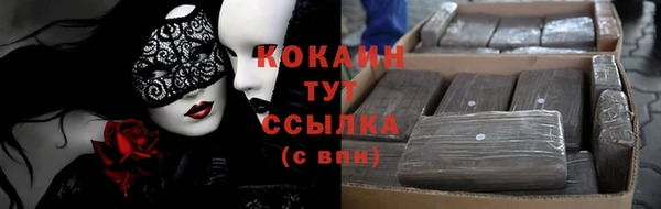 jwh Пенза