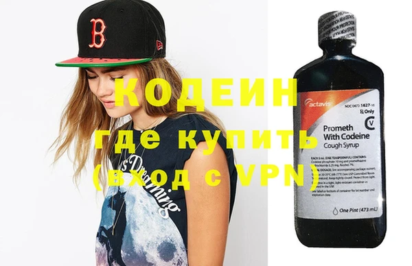 MDMA Premium VHQ Пролетарск