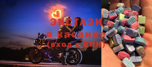 таблы Фурманов