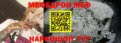 ГАЛЛЮЦИНОГЕННЫЕ ГРИБЫ Лесосибирск
