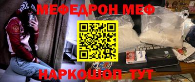 ГАЛЛЮЦИНОГЕННЫЕ ГРИБЫ Лесосибирск
