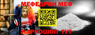 ГАЛЛЮЦИНОГЕННЫЕ ГРИБЫ Лесосибирск