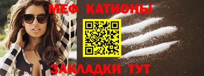 ГАЛЛЮЦИНОГЕННЫЕ ГРИБЫ Лесосибирск