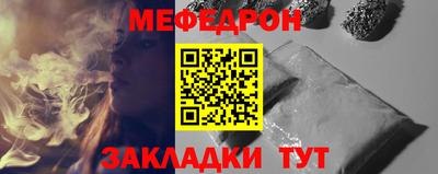 синтетический гашиш Ливны