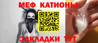 альфа пвп VHQ Ликино-Дулёво