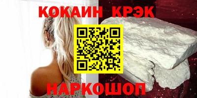 альфа пвп VHQ Ликино-Дулёво