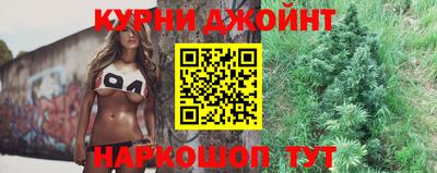 ГАЛЛЮЦИНОГЕННЫЕ ГРИБЫ Лесосибирск