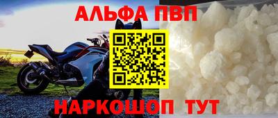 ГАЛЛЮЦИНОГЕННЫЕ ГРИБЫ Лесосибирск