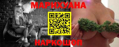 альфа пвп VHQ Ликино-Дулёво