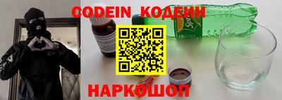 альфа пвп VHQ Ликино-Дулёво