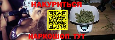 ГАЛЛЮЦИНОГЕННЫЕ ГРИБЫ Лесосибирск