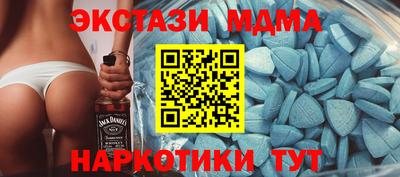альфа пвп VHQ Ликино-Дулёво