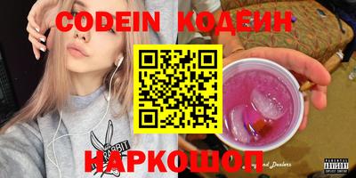альфа пвп VHQ Ликино-Дулёво
