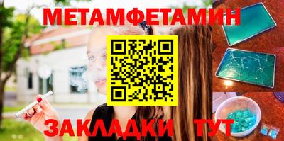 альфа пвп VHQ Ликино-Дулёво