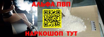 ГАЛЛЮЦИНОГЕННЫЕ ГРИБЫ Лесосибирск