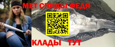 синтетический гашиш Ливны