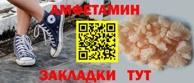 ГАЛЛЮЦИНОГЕННЫЕ ГРИБЫ Лесосибирск