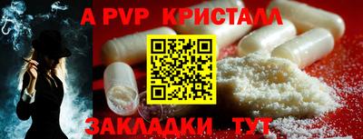 ГАЛЛЮЦИНОГЕННЫЕ ГРИБЫ Лесосибирск
