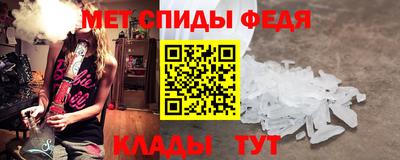 ГАЛЛЮЦИНОГЕННЫЕ ГРИБЫ Лесосибирск