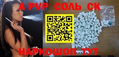 ГАЛЛЮЦИНОГЕННЫЕ ГРИБЫ Лесосибирск