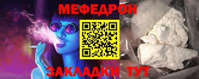 ГАЛЛЮЦИНОГЕННЫЕ ГРИБЫ Лесосибирск